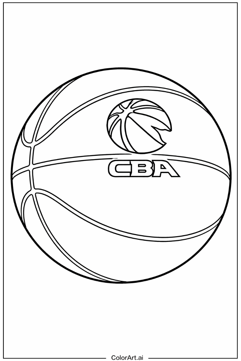 Cba official game ball Basketball Design