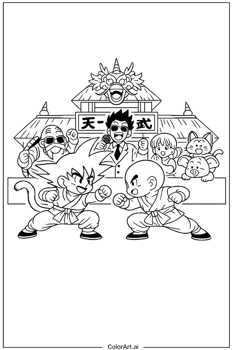 Dragon ball with Dragon ball tournament Theme